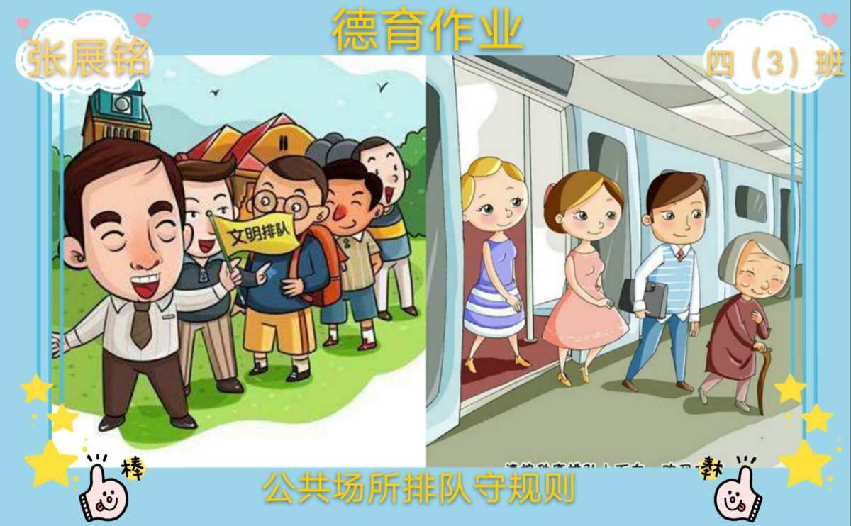 神秘力量,探秘秩序神教的奥秘 神秘力量,探秘秩序神教的奥秘