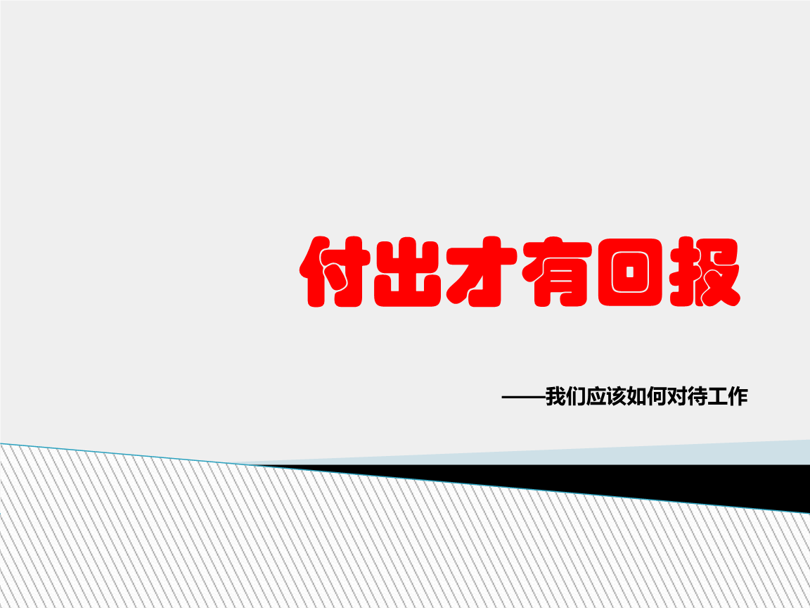 大佬全家都是我的真爱粉笔趣阁_大佬全家都是我的真爱粉_大佬全家都是我的真爱粉百度云