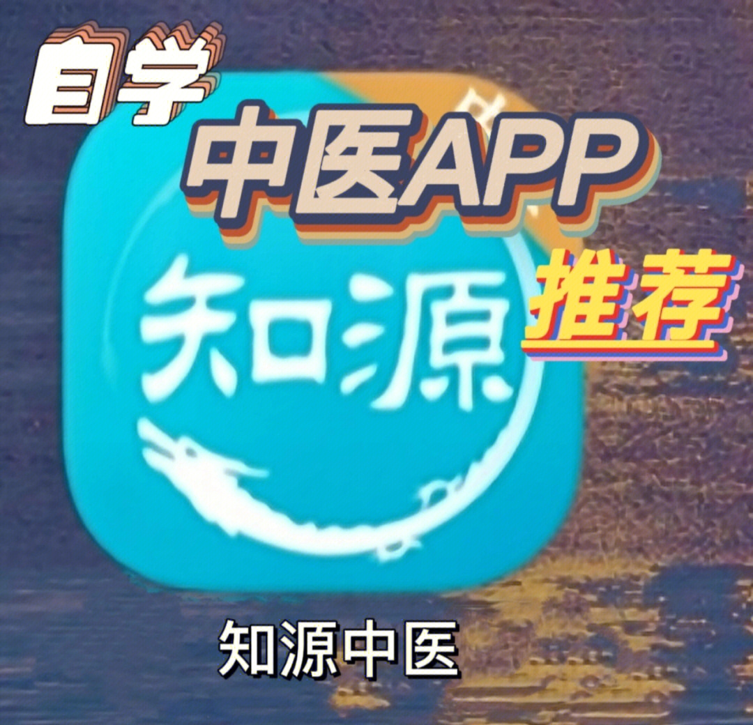 健康通_通健康码怎么刷新_通健康证需要多少钱