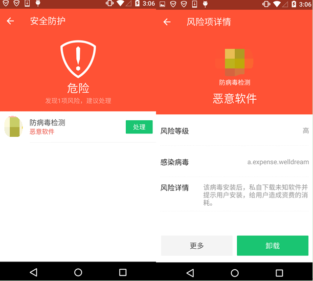刷黄钻永久的网站_刷黄钻网站免费永久软件_刷黄钻永久免费网站是真的吗