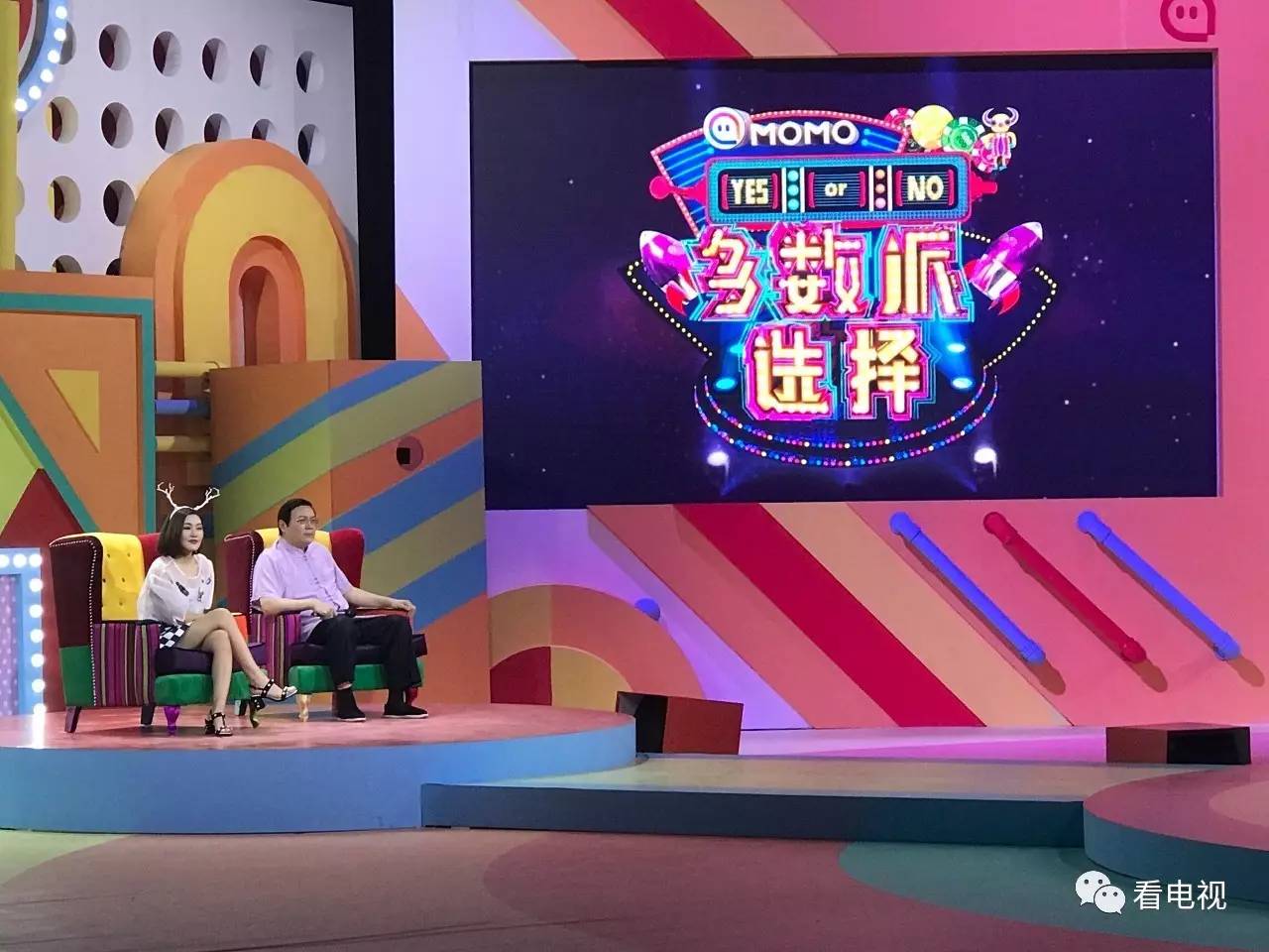 欲爱直播_欲爱直播_欲爱直播