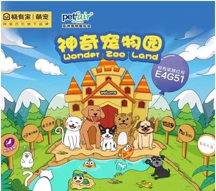 创意养动物：打造奇幻生物，尽享乐趣无限