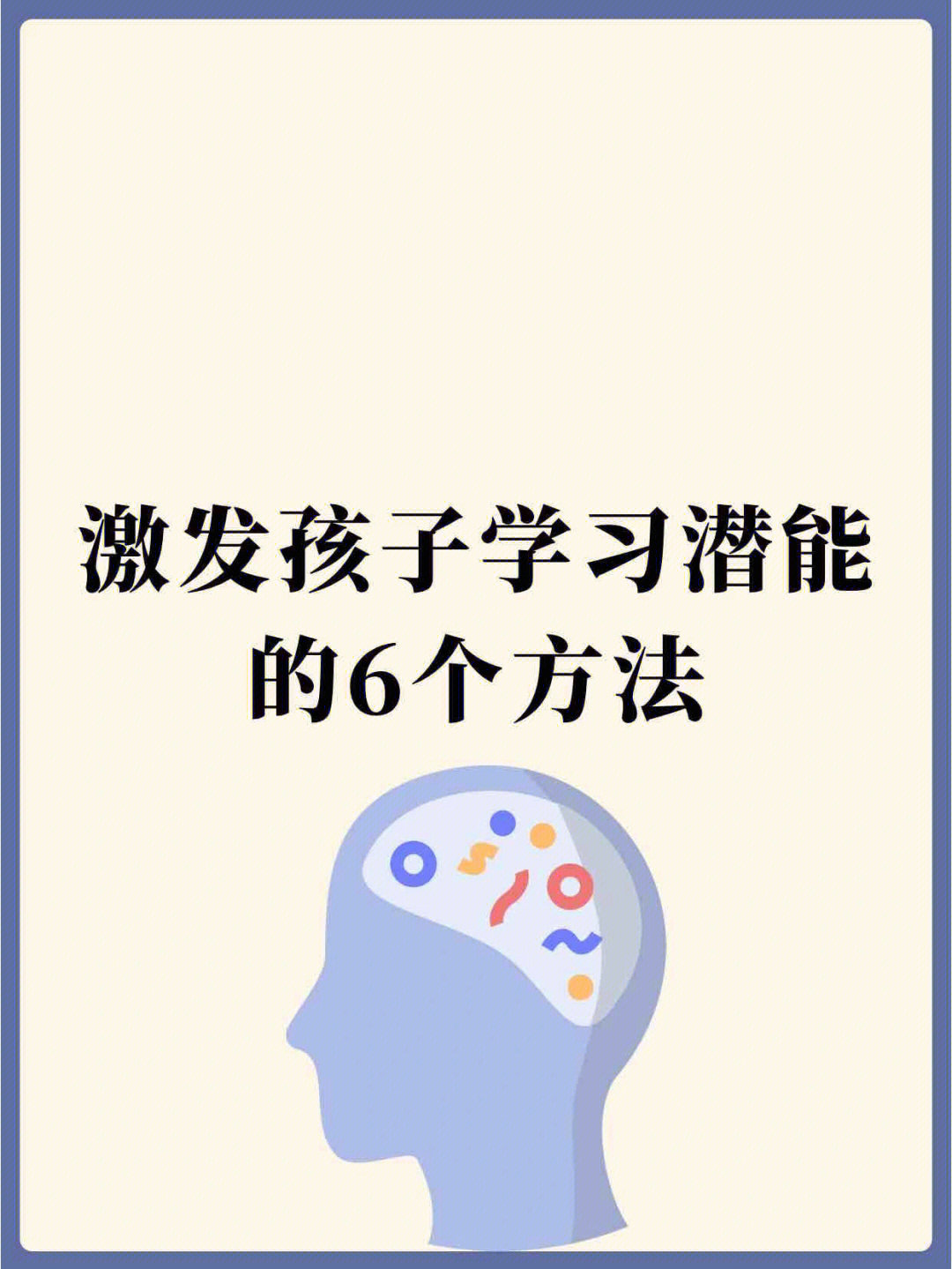 孟想教育ios_孟想教育_孟想教育app免费下载安装