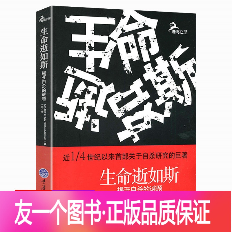 最后生还者攻略_攻略者什么意思_攻略攻略者