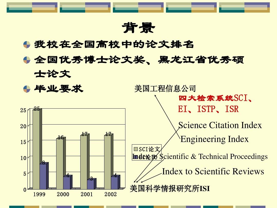 最近下载记录_最近下载的软件删了怎么查_最近下载