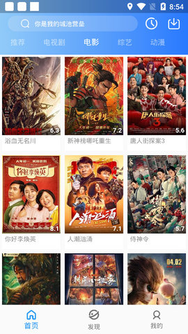 小收影视在线观看_小收影视在线观看_小收影视在线观看