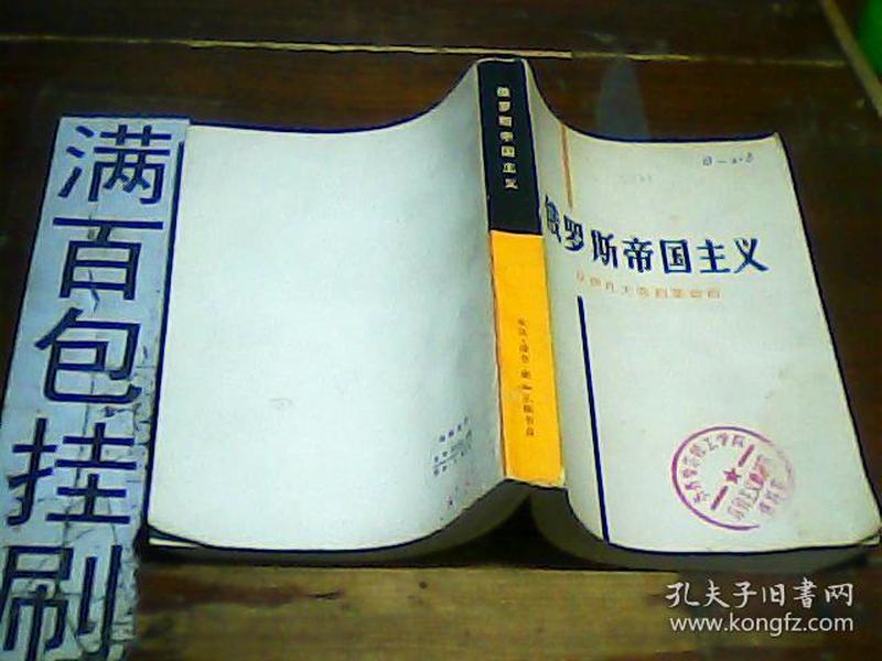 打造独一无二的帝国，畅享凯撒大帝3中文版下载