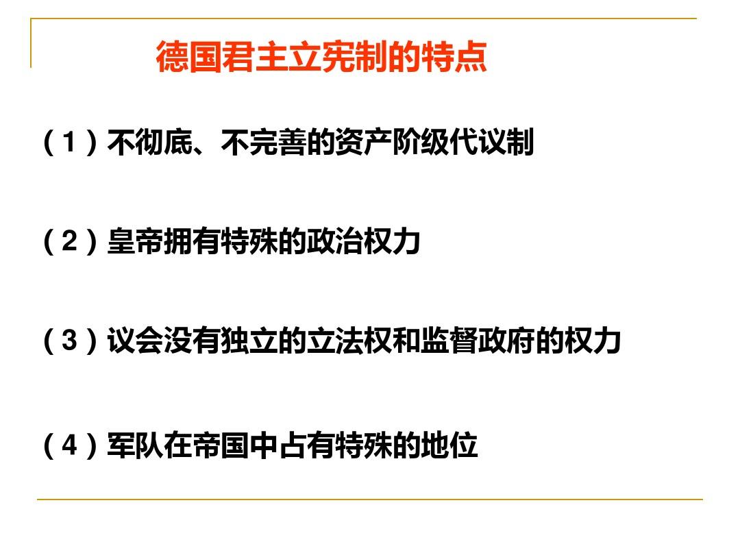 凯撒大帝安卓版_凯撒大帝3免安装中文版_凯撒大帝3中文版下载