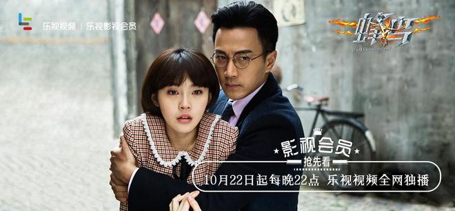 蜂鸟视频电视剧全集_蜂鸟免费播放_蜂鸟追剧免费下载安装