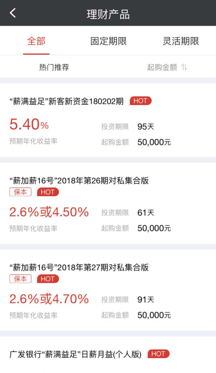 免费赚钱软件app_赚钱免费软件下载_免费赚钱的软件