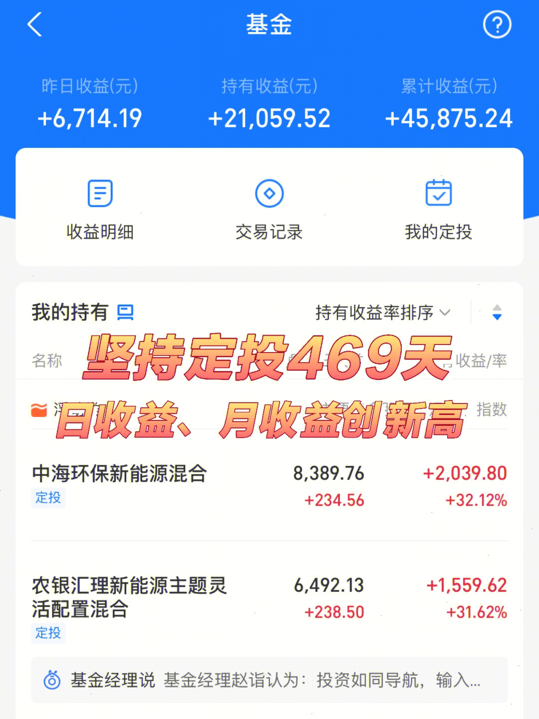 免费赚钱的软件_免费赚钱软件app_赚钱免费软件下载