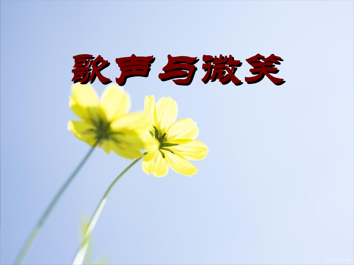 武芳宇_朝武芳乃_武芳文