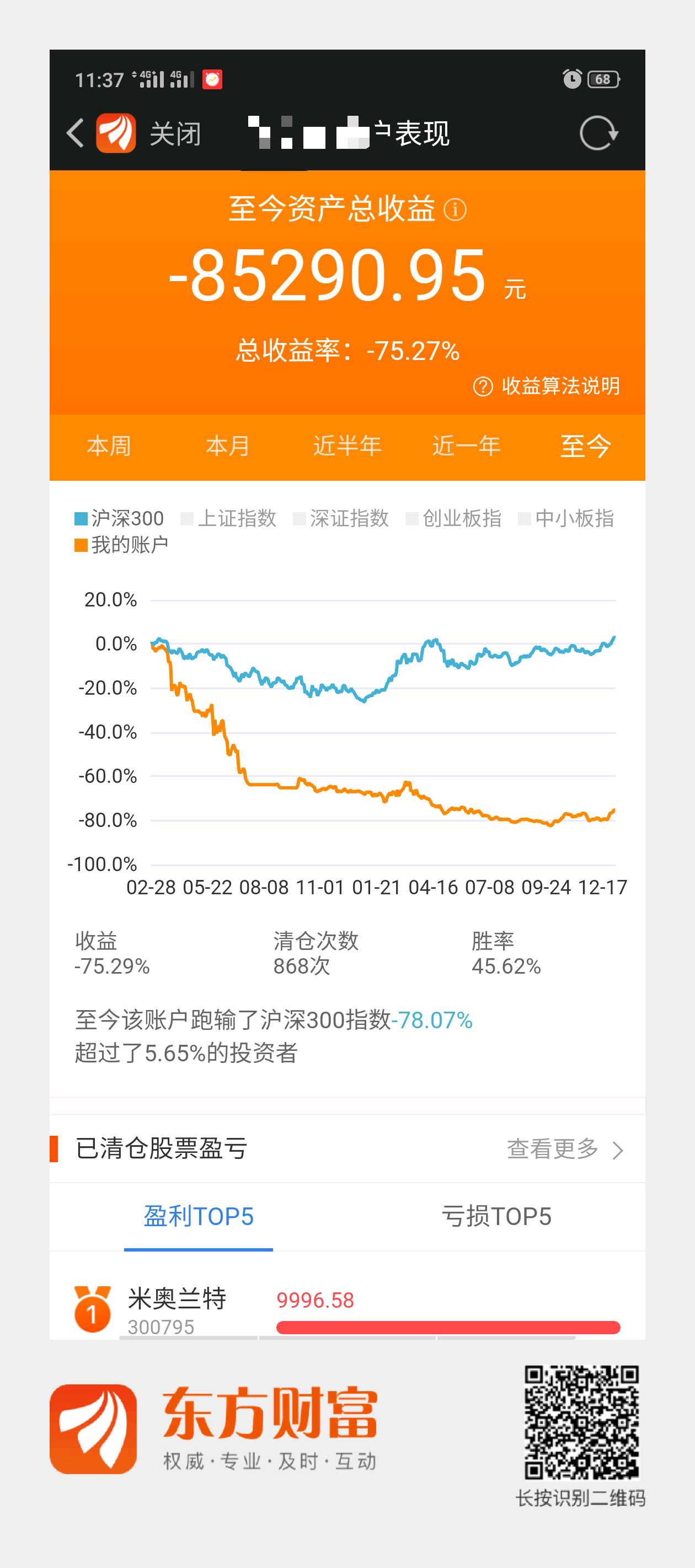 易港通app下载_易港通app下载_易港通app下载