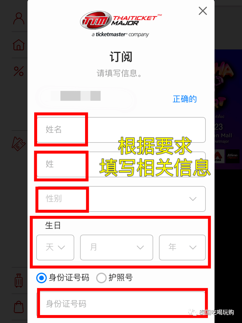 快看点自媒体账号注册_看点注册流程_看点账号注册媒体怎么注销