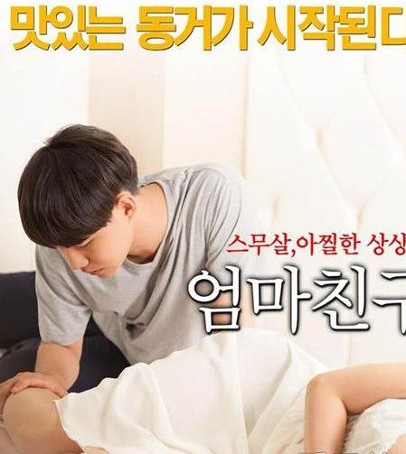 桃子视频下载在线播放_桃子视频下载在线播放_桃子视频下载在线播放