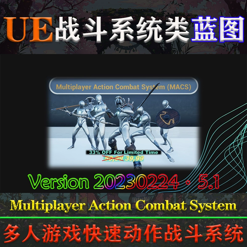 动作游戏下载_动作游戏安卓版_动作游戏手机版