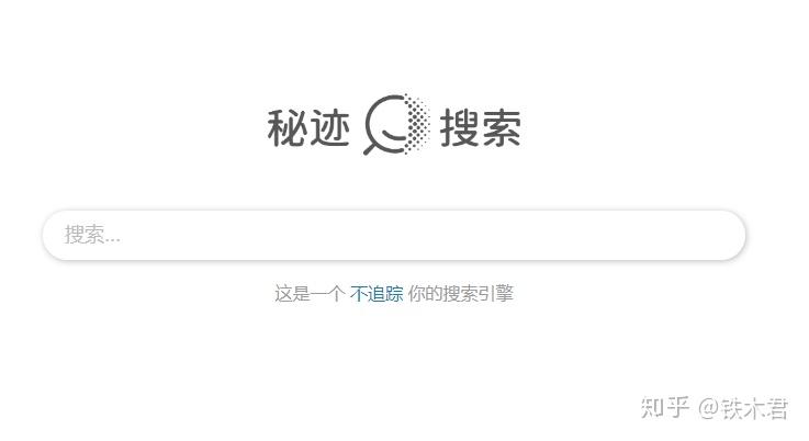 搜索-哈哩哈哩_搜索AI伙伴_搜索引擎有哪些
