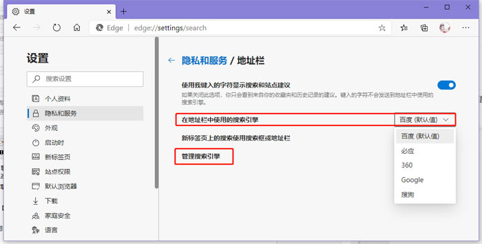 搜索引擎有哪些_搜索AI伙伴_搜索-哈哩哈哩