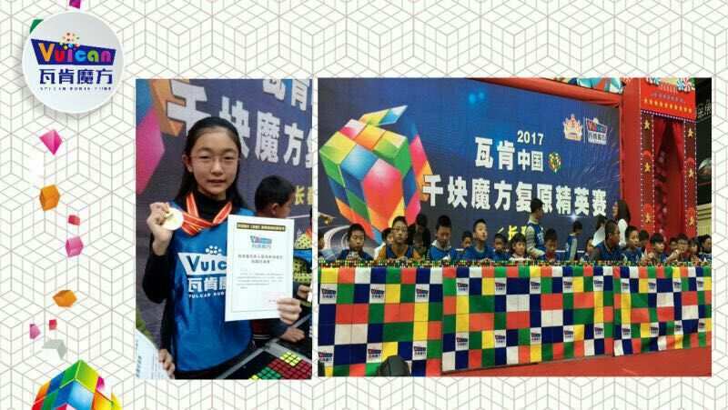 运动魔方:健康益处一网打尽 运动魔方:健康益处一网打尽