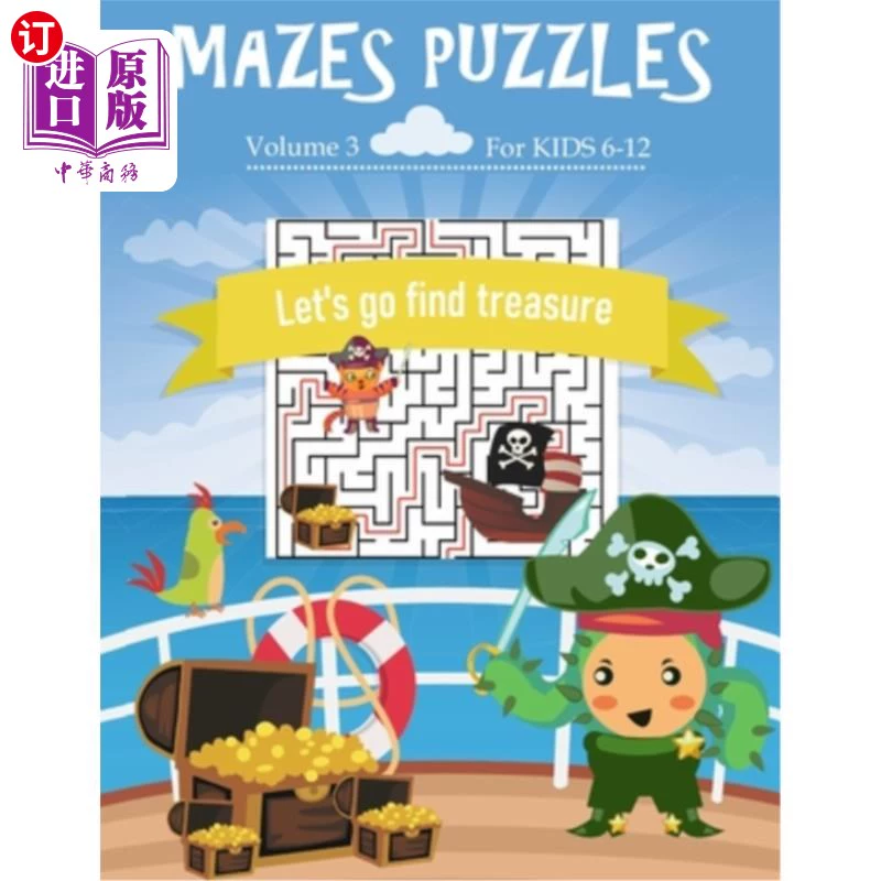 迷宫旅人2全cg图片_迷宫旅人2汉化_迷宫旅人2