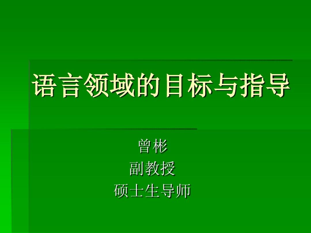 帮助做阿卡玛的是谁_帮助阿卡玛怎么做_阿卡玛平台任务