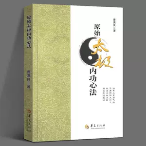 傲世宗师_傲世宗师_傲世宗师