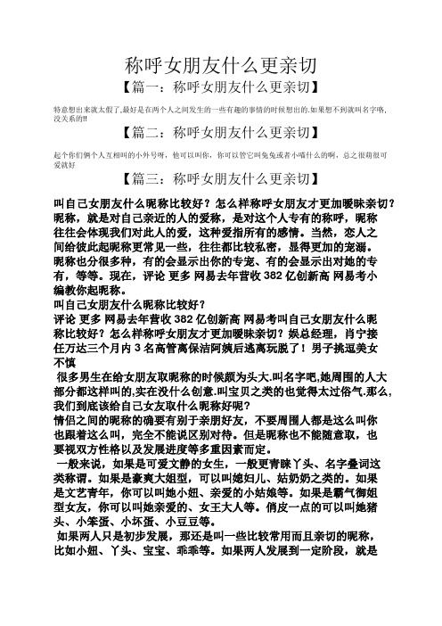 意思表示啥意思_别号是什么意思_意思表示什么意思