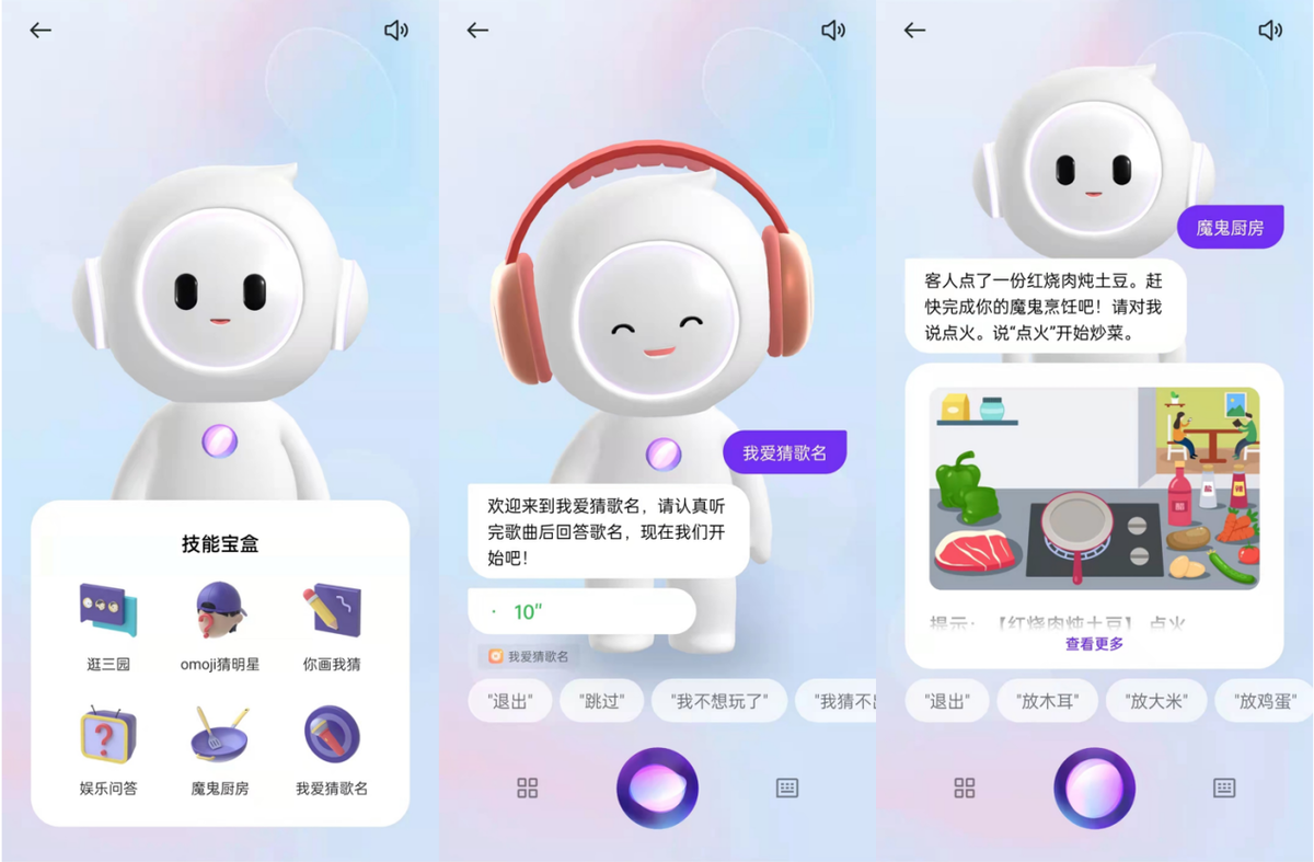 端游卡莎技能_卡莎技能_卡莎技能
