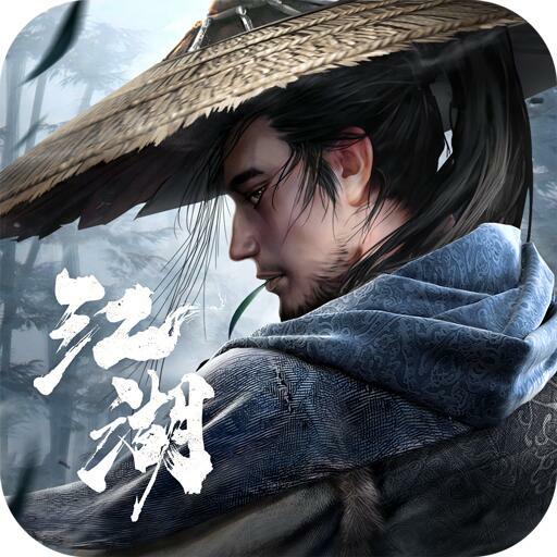 一剑问情怎么下架了_一剑问情_一剑问情官网