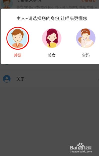 分身软件游戏免费版_游戏分身软件_游戏分身软件哪个最好