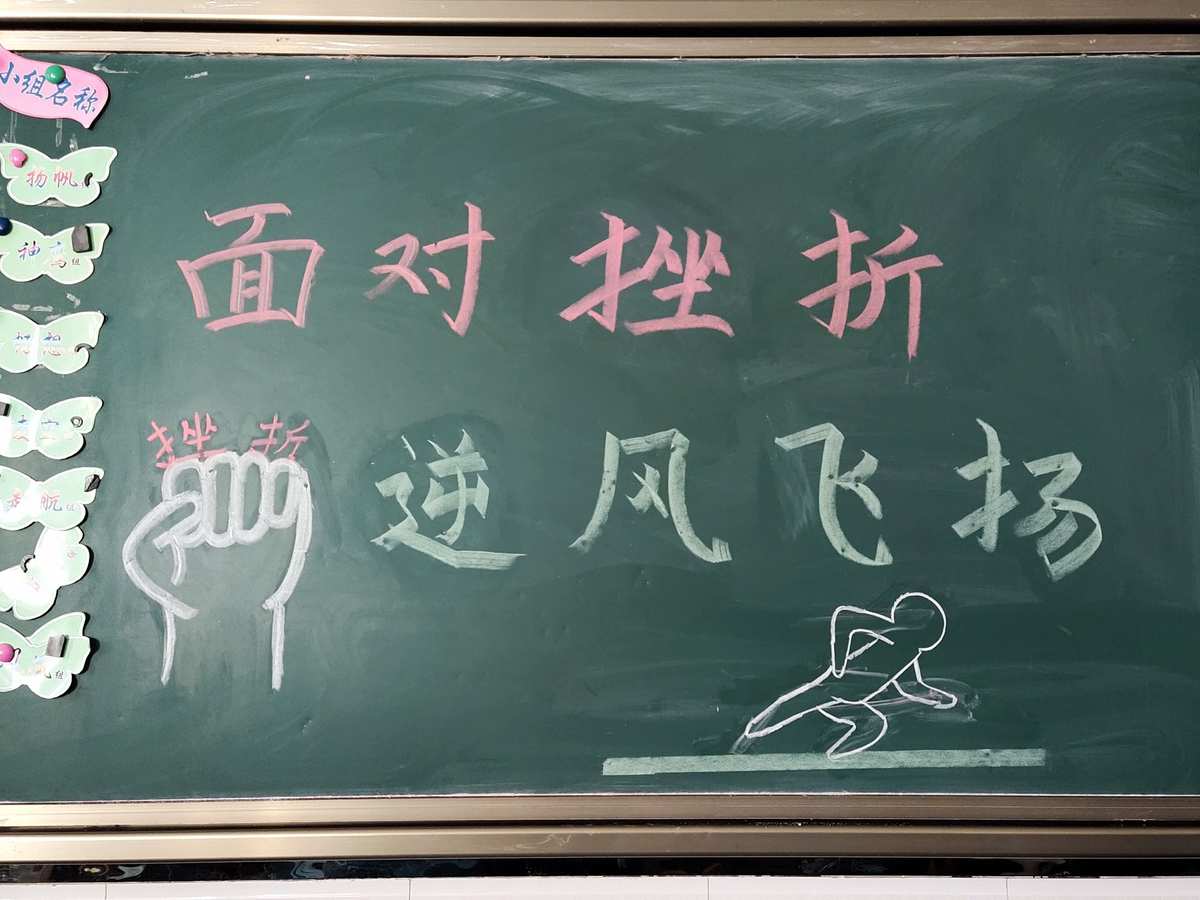 疫情歌曲唤醒世间美好与你环相扣 疫情歌曲唤醒世间美好与你环相扣