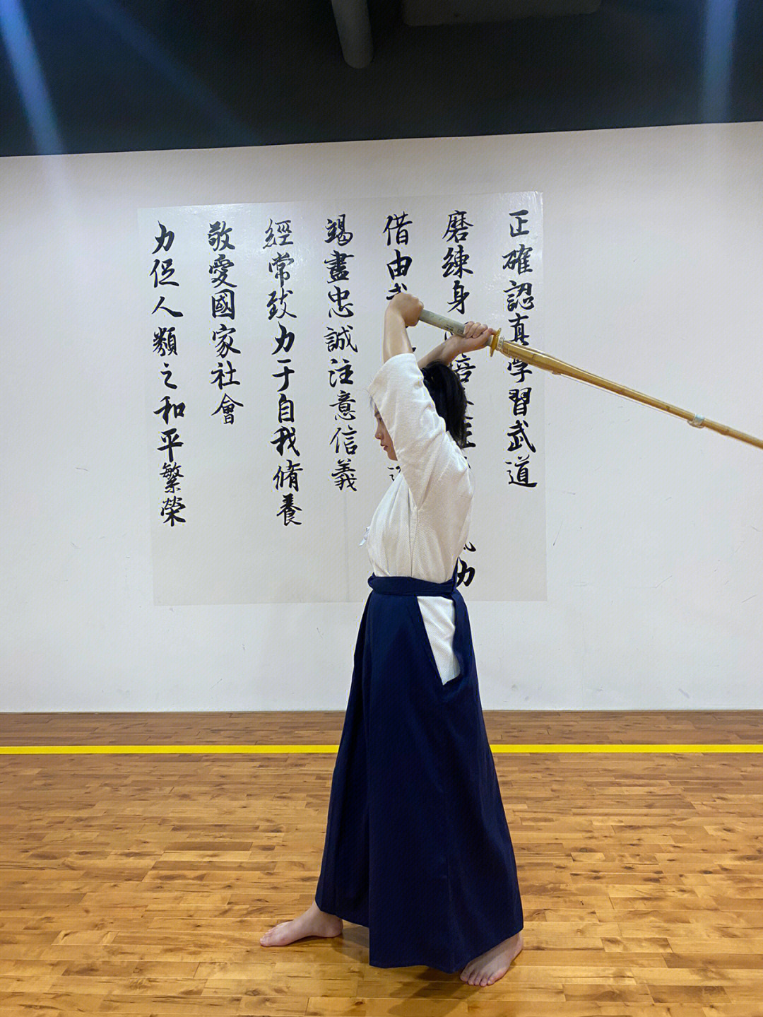十拳剑和草雉剑_十拳剑草剃剑_剑经