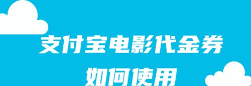 支付宝安装数字证书是什么意思_安装支付宝_支付宝安装数字证书有什么用