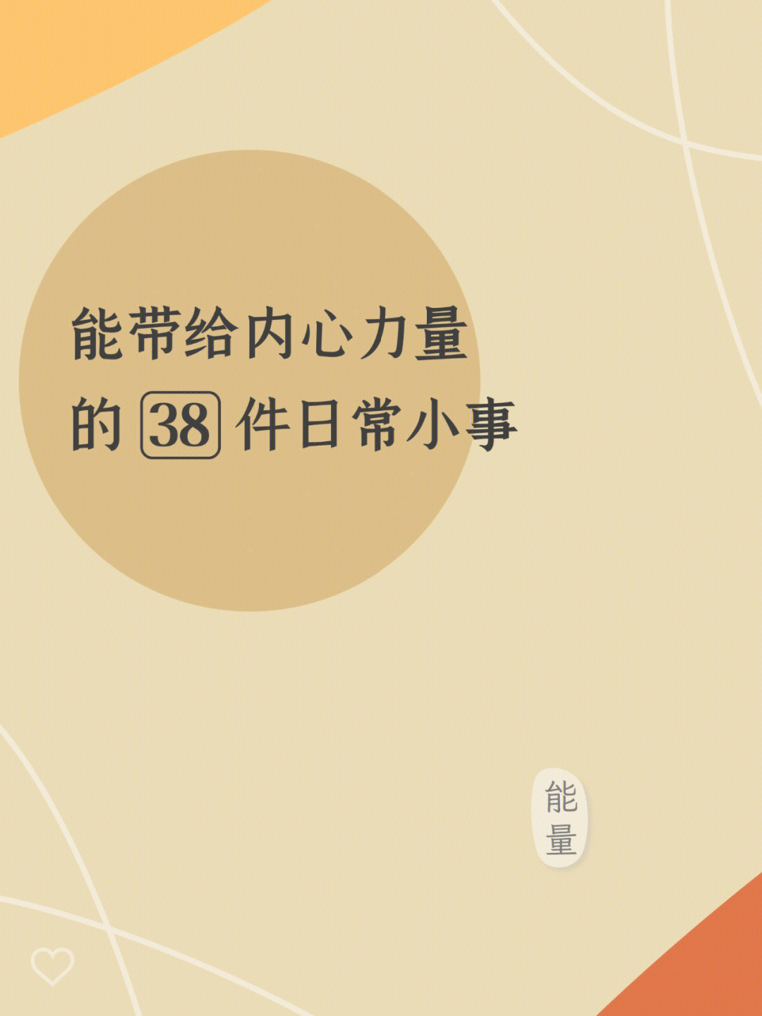 予魁智京剧文照关专场_魁予_魁予