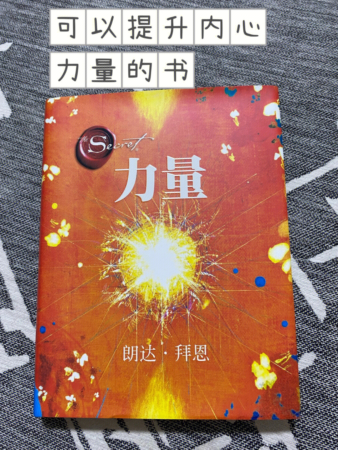 魁予_魁予_予魁智京剧文照关专场