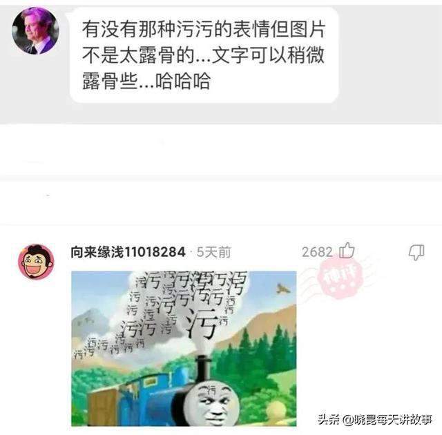 看污污网页_看污污网页_看污污网页