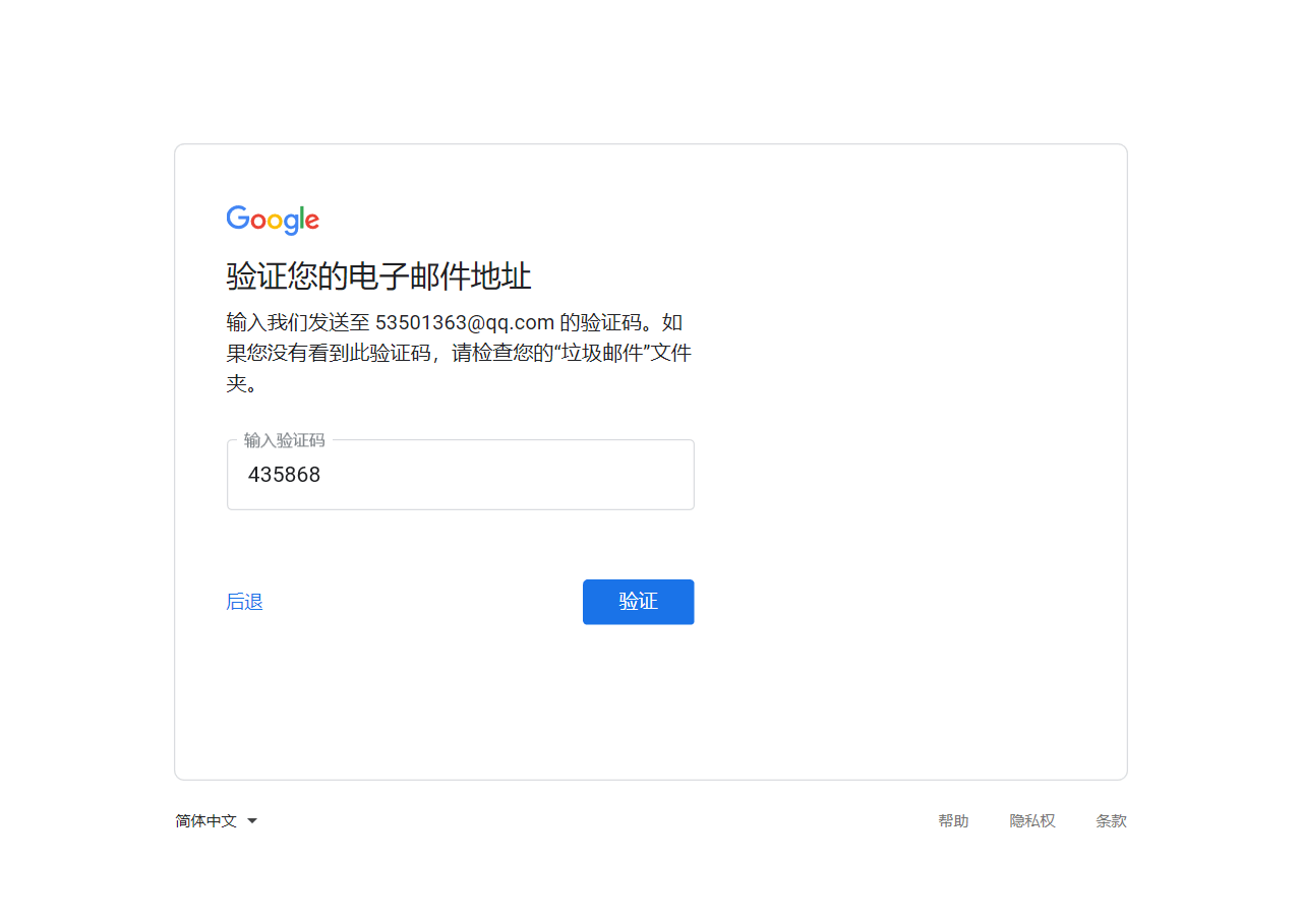 微信号怎么找回_找回微信微信号_我要找回微信号