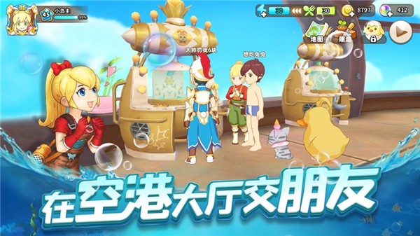 波西亚时光攻略_波波西亚时光攻略_波西亚时光工坊主挑战