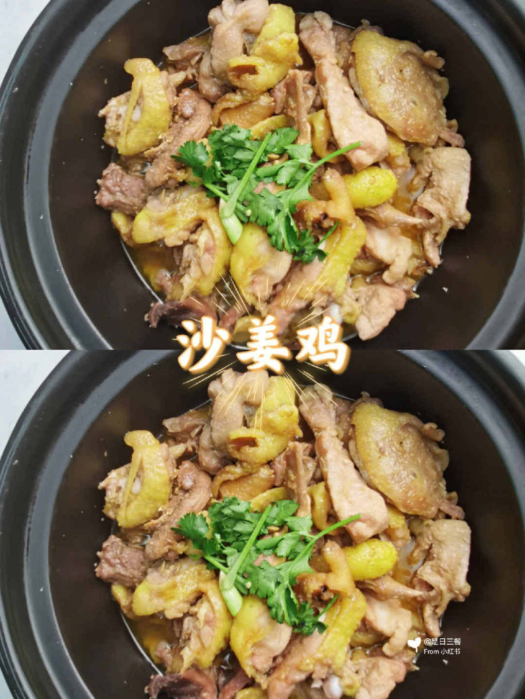 初入菜鸡游戏，与高手对决