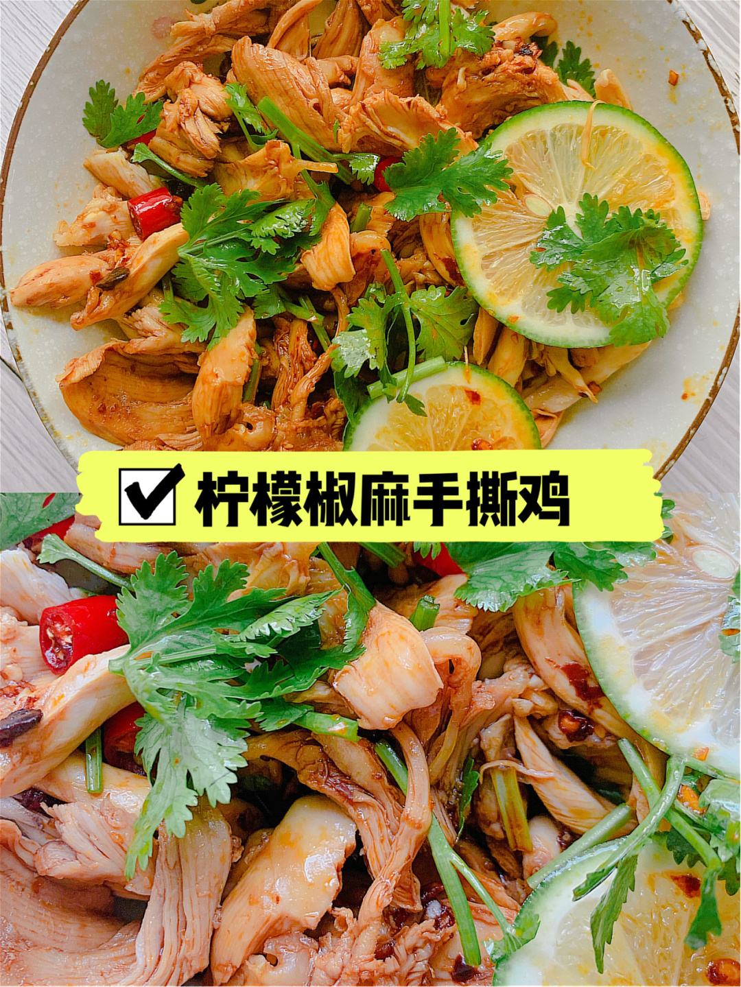 菜鸡游戏百度百科_鸡菜游戏游戏_菜鸡游戏