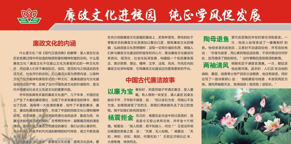 花间浪子txt下载网盘_花间花间app下载_花间app是不是真的