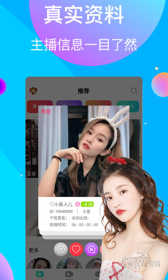 丝瓜视频色版下载_丝瓜视频色版下载_丝瓜视频色版下载