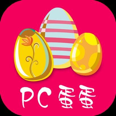 蛋蛋app：解锁你的奇思妙想，瞬间点燃创造力