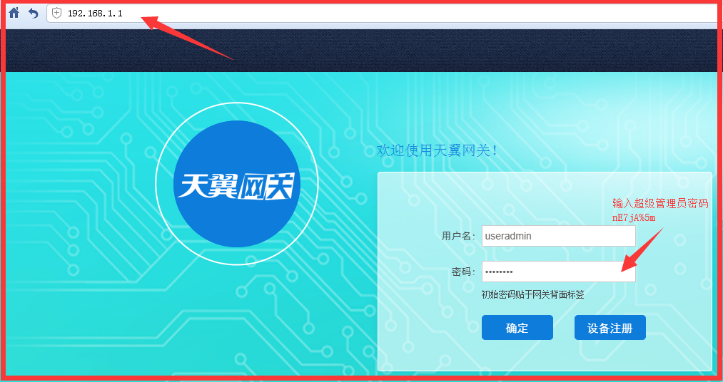 应用市场app下载安装_应用市场app_应用市场app下载安装免费