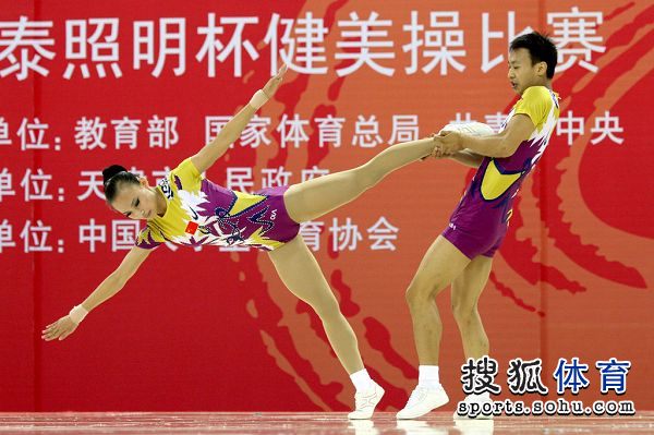 拳皇双人闯关_拳皇双人游戏_拳皇双人闯关游戏