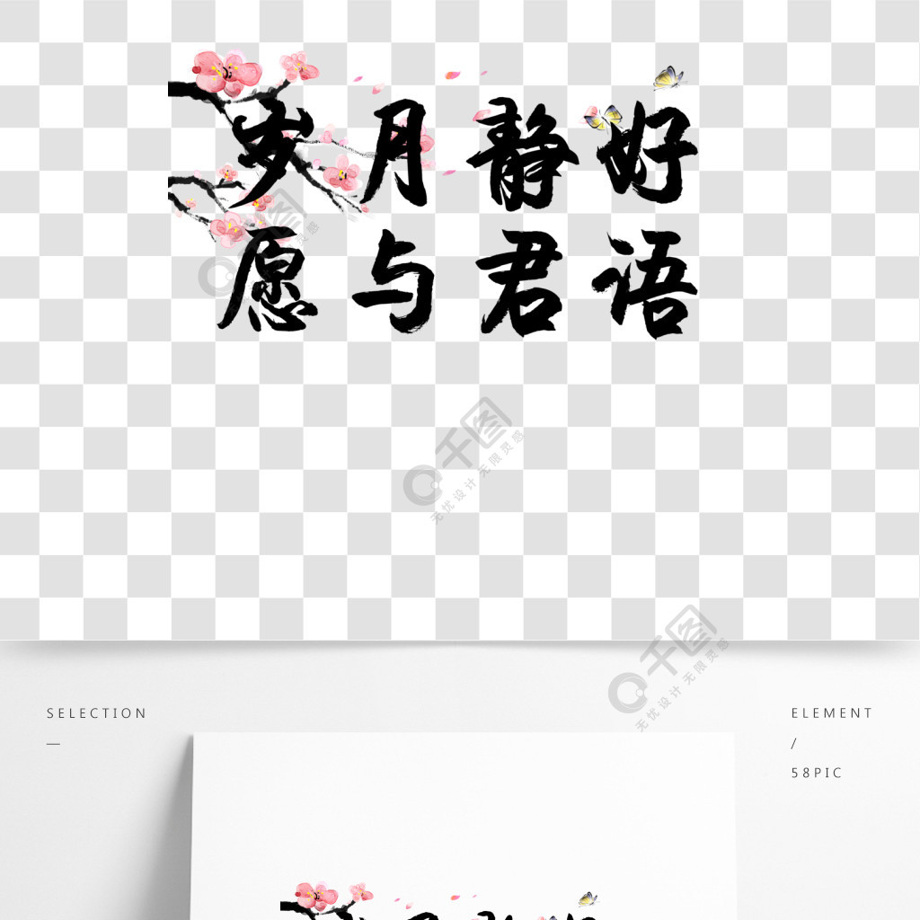 甜蜜恋人_甜蜜恋人_甜蜜恋人
