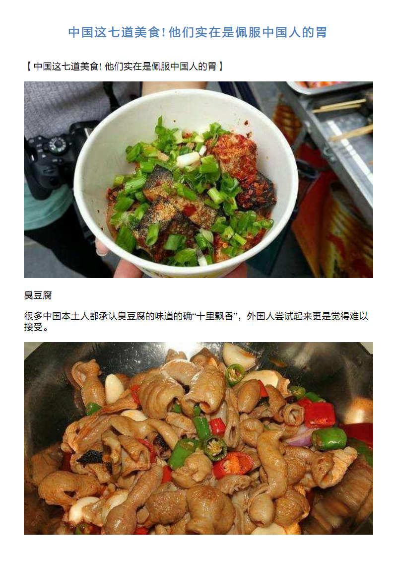 大胃王 下载_大胃王下载rmvb下载_大胃王安卓版下载