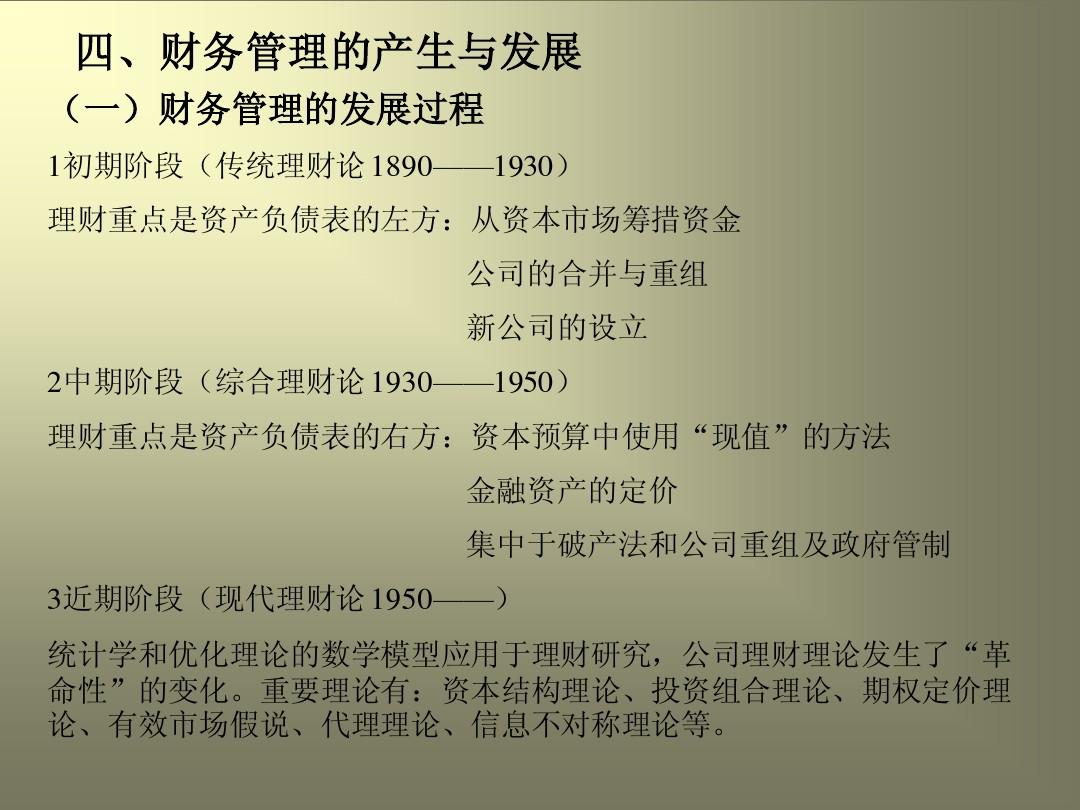 汇查查app下载_汇查查官网下载_汇查查