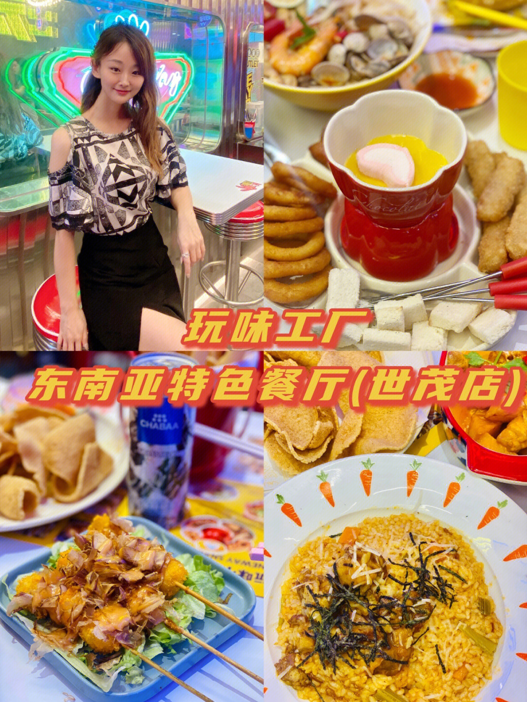 泰国在哪_泰国旅游攻略_泰国芭提雅泰国浴