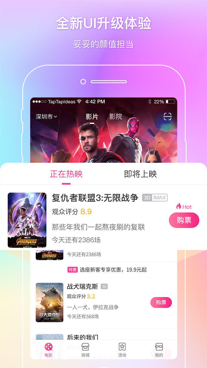 飞鼠怎么飞的视频_飞鼠视频_飞鼠小视频